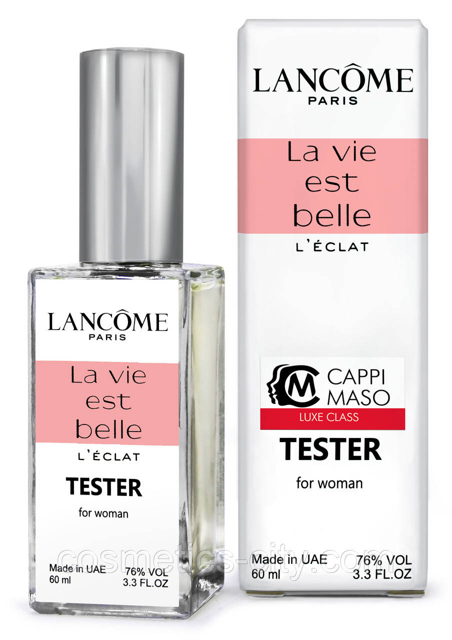 Тестер DUTYFREE жіночий Lancome La vie est belle l eclat, 60 мл