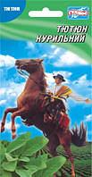 Насіння Тютюну Курильного 1000 шт.