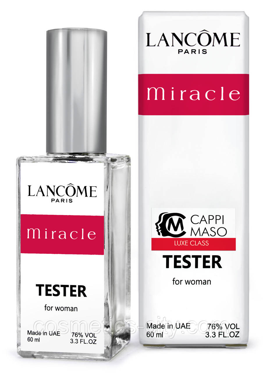 Тестер жіночий Lancome Miracle, 60 мл