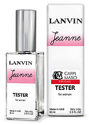 Тестер DUTYFREE жіночий Lanvin Jeanne, 60 мл.