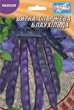 Семена Фасоли Вьющейся Спаржевой Блаухильда 20 Г — Купить Недорого на ...