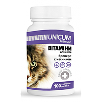 Витамины для котов и кошек Бреверс с чесноком Unicum Premium 100 шт