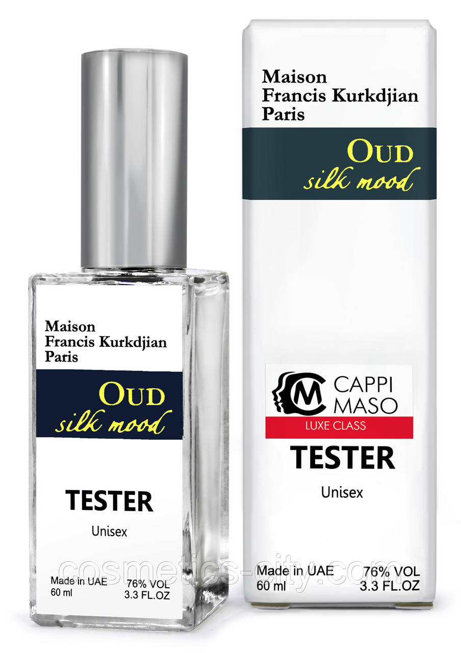 Тестер DUTYFREE унісекс Maison Francis Kurkdjian Oud Silk Mood, 60 мл.
