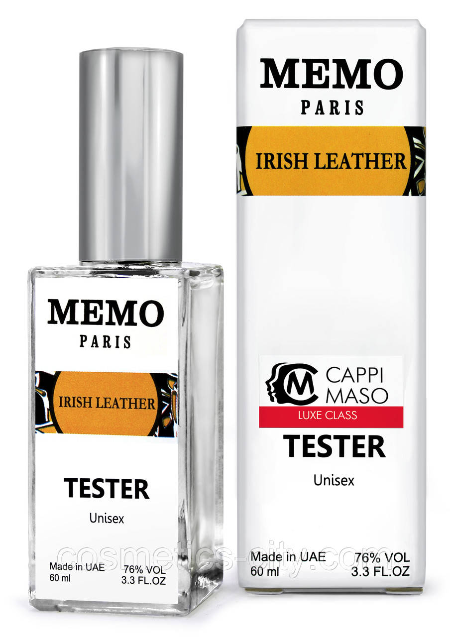 Тестер DUTYFREE унісекс Memo Irish Leather, 60 мл