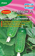 Насіння огірків бджолозапильних Алладін F1 25 шт. Інк.