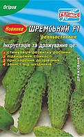 Насіння огірків бджолозапильних Шремский F1 25 шт. Інк.