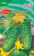 Насіння огірків партенокарпічних Лускунчик F1 20 шт. Інк.