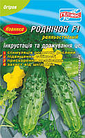 Насіння огірків бджолозапильних Родничок F1 20 шт. Інк.