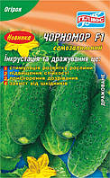 Насіння огірків партенокарпічних Чорномор F1 20 шт. Інк.