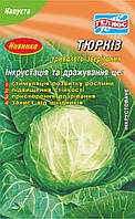 Насіння капусти білокачанної Тюркиз 300 шт. Інк.
