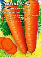 Насіння моркви Шантане Роял (США) 2000 шт. Інк.