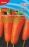 Насіння моркви Каротель 2000 шт. Інк.