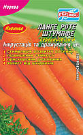 Насіння моркви Ланге роте штумпфе 2000 шт. Інк.