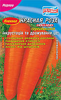 Насіння моркви Червона троянда 2000 шт. Інк.