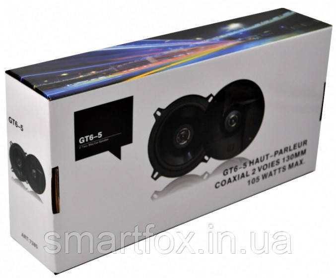 Автоакустика двосмугова JBL GT6-5 130mm