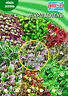 Насіння Гірчиці червоною для мікрозелені 10 г