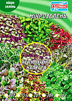 Насіння Капусти червонокачанної для мікрозелені 10 г