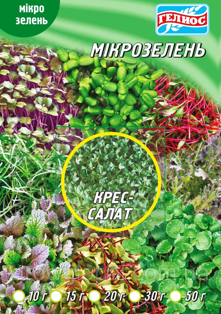 Насіння Крес-салату для мікрозелені 20 г