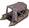 Тент-намет для човна Колібрі КМ-300DL, камуфляж, фото 5