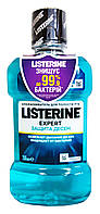 Ополаскиватель для полости рта Listerine Expert Защита десен - 250 мл.