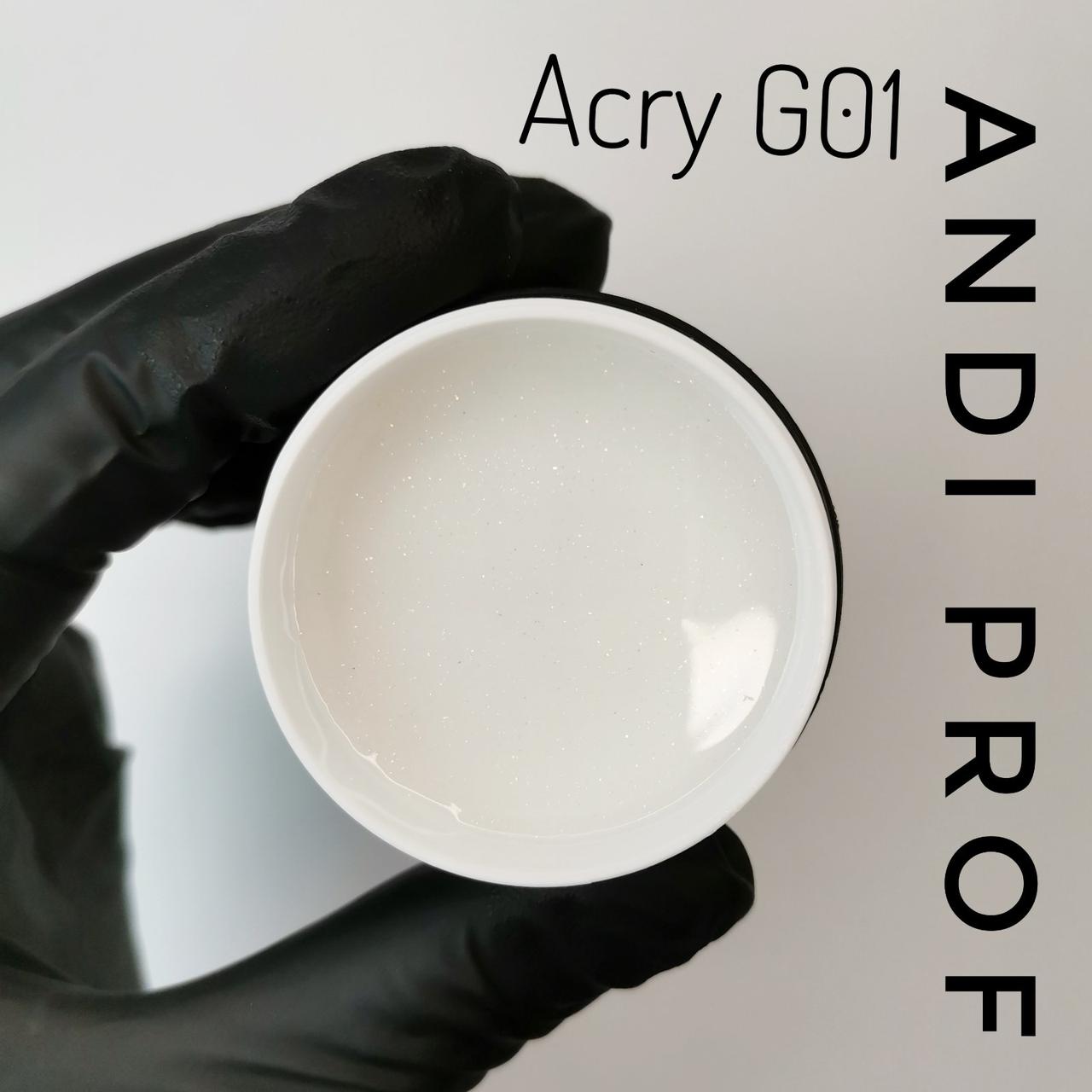 Акрил, гель (акригель,полигель) для нарощування нігтів Andi PROF №01G PolyGel Milk shimmer 30 ml
