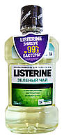 Ополаскиватель для полости рта Listerine Зеленый чай Против воспаления десен - 250 мл.