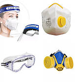 Засоби захисту