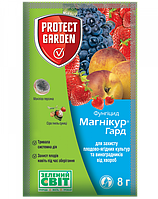 Магникур Гард (Тельдор) 8 г, Bayer