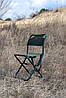 Стілець складаний туристичний для відпочинку на природі риболовлі навантаження 140 кг Ranger Sula, фото 8