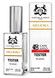 Тестер DUTYFREE жіночий Parfums de Marly Meliora, 60 мл.