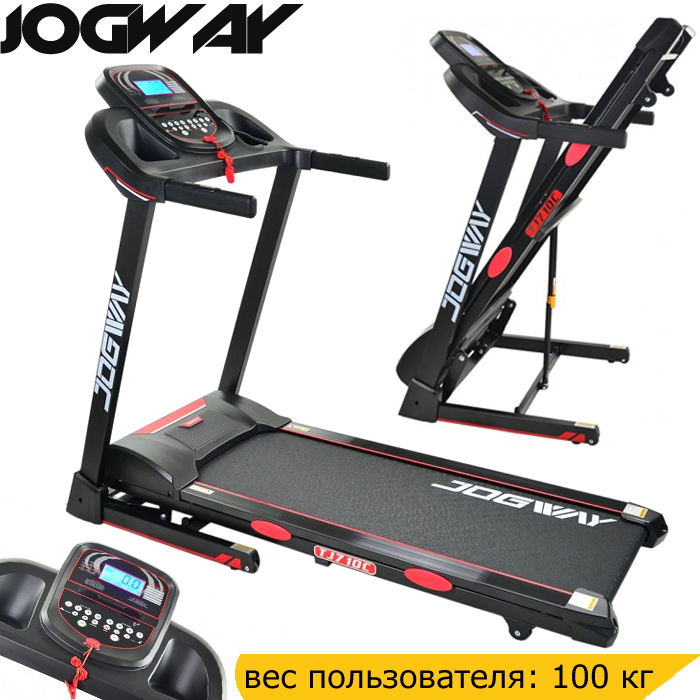 Бігова доріжка Jogway TJ710C потужність двигуна: 2 л.с. Полотно: 42х120 см. З программами