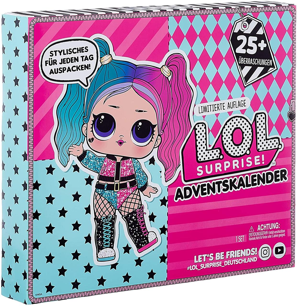 Лялька ЛОЛ Адвент календар Модний лук 25+ сюрприз L.O.L. Surprise! Advent Calendar
