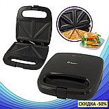 Сендвічниця бутербродниця електрична Domotec 7718, фото 2