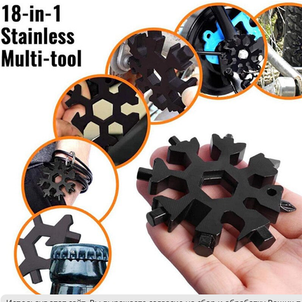 Універсальний інструмент мультитул ключ брелок Snowflake Wrench Tool 18in1, фото 1