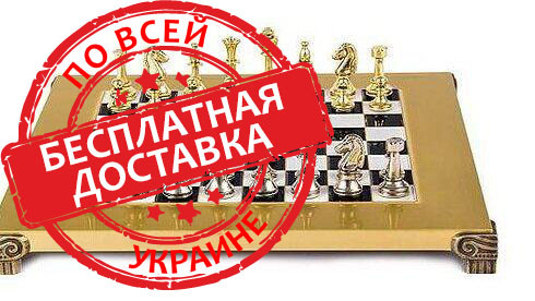 Шахи Manopoulos S32BLA