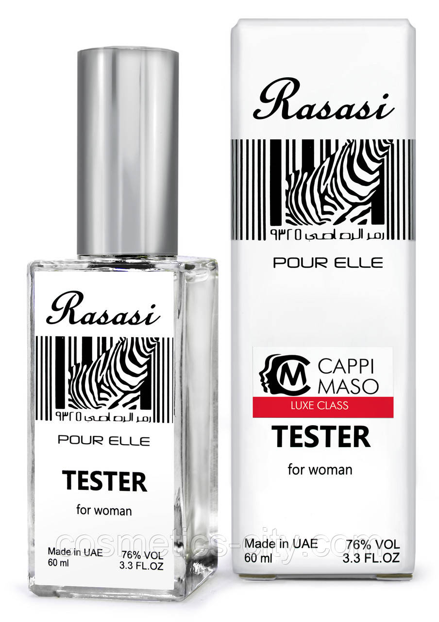 Тестер DUTYFREE жіночий Rasasi Rumz Al Rasasi 9325 Pour Elle, 60 мл.