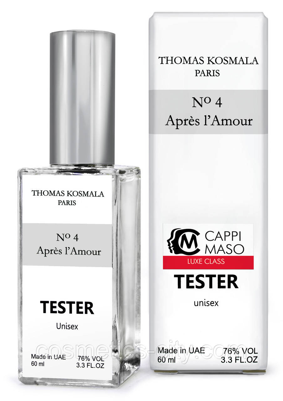 Тестер DUTYFREE унісекс Thomas Kosmala No 4 Apres L'Amour, 60 мл.