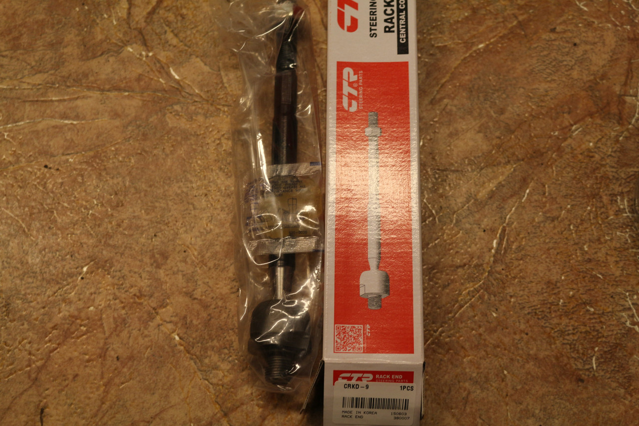 Тяга внутрішня Такума 00-оригін CRKD-9