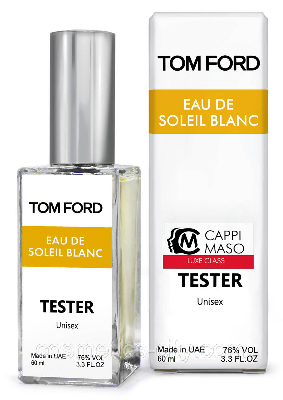 Тестер DUTYFREE унісекс Tom Ford Soleil Blanc, 60 мл.