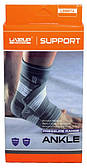 Фіксатор-бандаж гомілки LiveUp Ankle Support розмір S-M (LS5674-S-M)