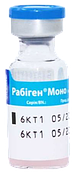 Рабиген Моно Rabigen Mono вакцина проти сказу собак і кішок, 1 доза
