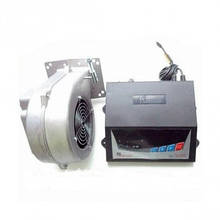 Комплект автоматики до твердопаливного котла KG Elektronik SP-05LED + DP-02К