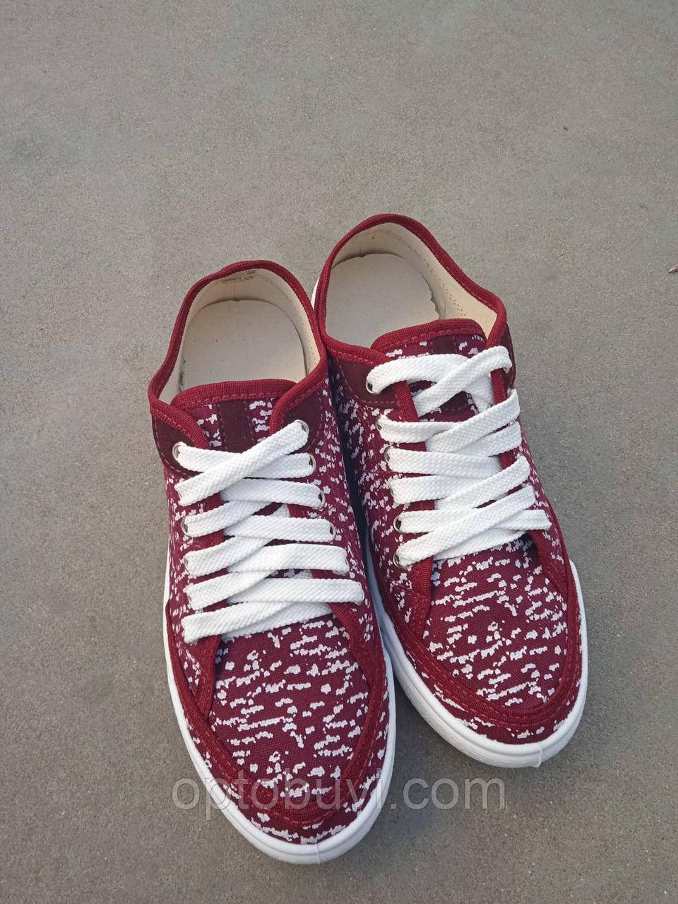 Кеди Polo жіночі Litma