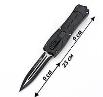 Ніж викидний фронтальний Benchmade A180, викидний механізм прямого викиду