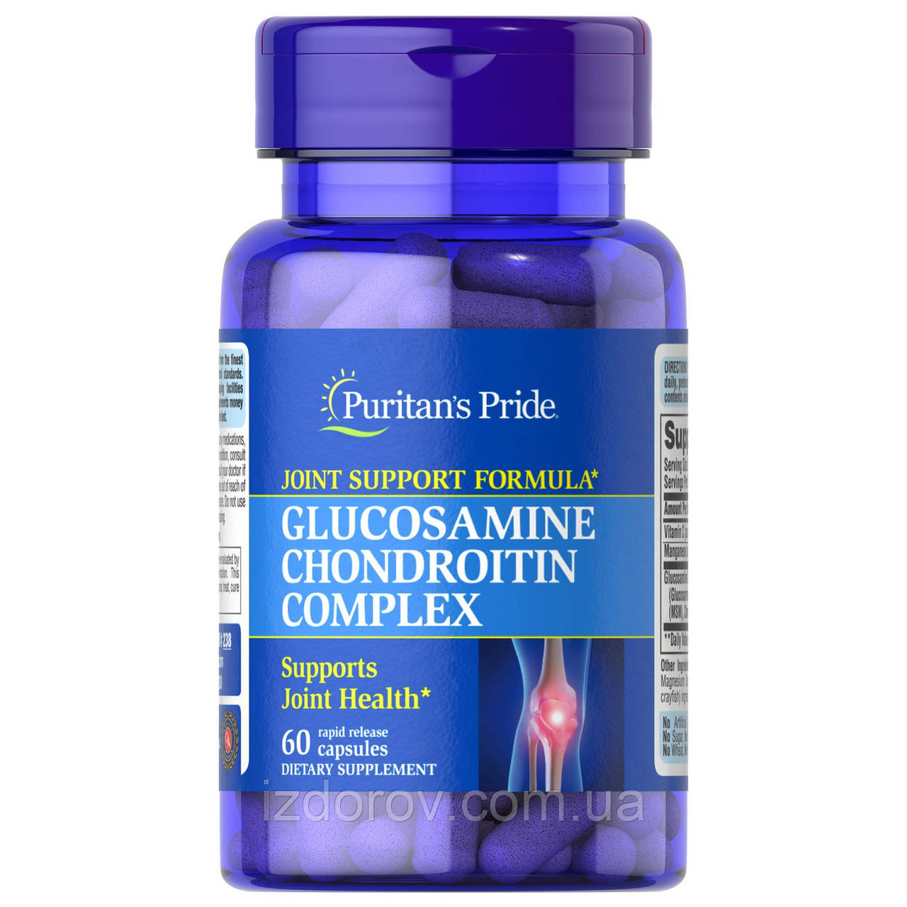 Puritan's Pride, Glucosamine Chondroitin Complex, хондропротектор для суглобів і зв'язок, 60 капсул