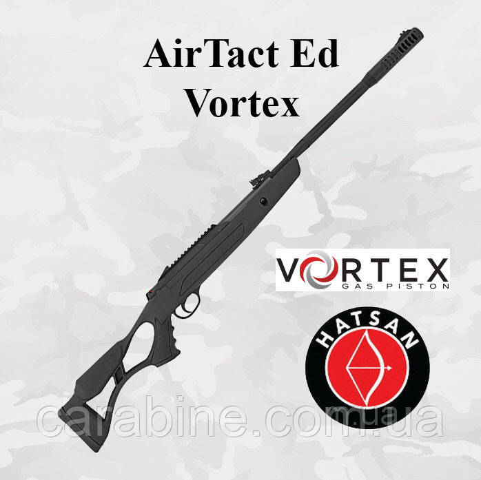 Пневматична гвинтівка Hatsan AirTact ED Vortex c газовою пружиною (Хатсан Аиртакт)