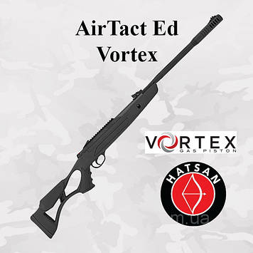 Пневматична гвинтівка Hatsan AirTact ED Vortex c газовою пружиною (Хатсан Аиртакт)