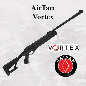 Пневматична гвинтівка Hatsan AIRTACT Vortex магнум класу c газовою пружиною (Хатсан Аиртакт)