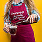 Екстракт для приготування пива, 1,7 кг - DRAUGHT, Coopers Австралія, фото 8