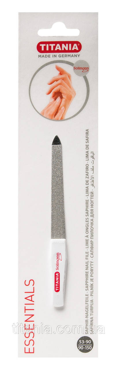OUTLET Пилка для нігтів 12,5 см. TITANIA art.1040/5, фото 1